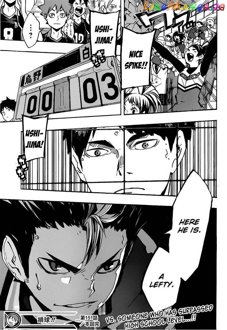 Haikyuu!!, Chapter 151 image 17